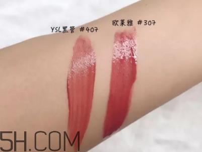 欧莱雅唇釉307和ysl407一样吗_试色对比