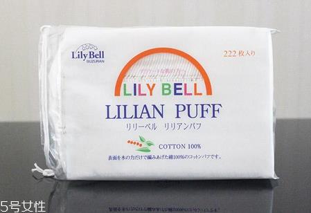 LilyBell丽丽贝尔化妆棉真假辨别 日本口碑很好的化妆棉