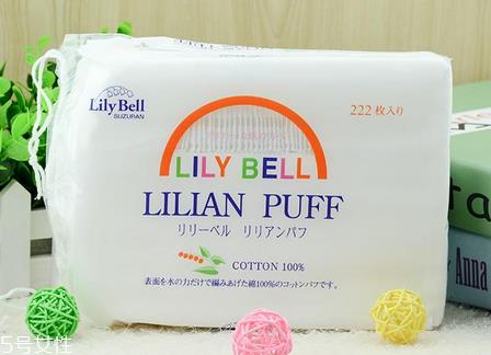 LilyBell丽丽贝尔化妆棉真假辨别 日本口碑很好的化妆棉