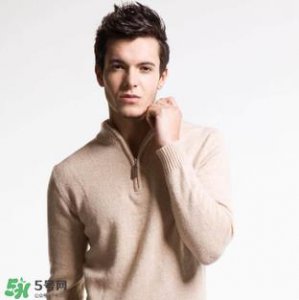 ​cerruti 1881是什么牌子？cerruti 1881是什么档次？