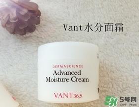 vant水滴面霜怎么用？vant36.5水滴面霜使用方法