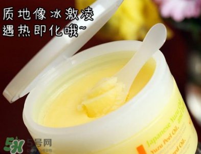 ​卸妆膏进眼睛了怎么办？卸妆膏进眼睛了怎么补救？