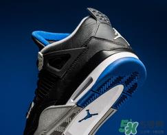 air jordan 4 motorsport away多少钱_发售价格