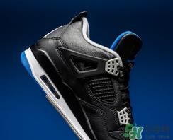 air jordan 4 motorsport away多少钱_发售价格