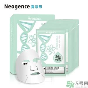 Neogence霓净思杏仁酸面膜怎么样？使用方法