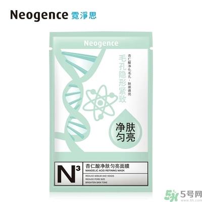 Neogence霓净思杏仁酸面膜怎么样？使用方法