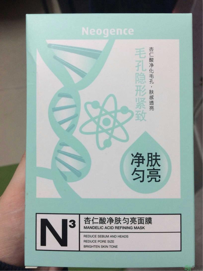 Neogence霓净思杏仁酸面膜怎么样？使用方法