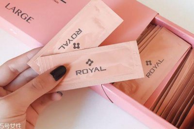 ​royal脐带血精华骗局 脐带血精华里到底是什么呢