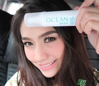 ocean skin海洋深层精华液好用吗?ocean skin海洋深层精华液怎么样?