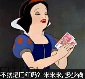 lilia眼霜好不好？lilia眼霜适合什么年龄