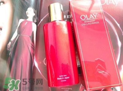 olay臻粹嫩肤水多少钱_玉兰油臻粹爽肤水专柜价格