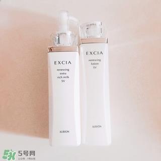 excia渗透乳怎么样?excia渗透乳好用吗?