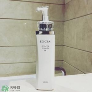 ​excia渗透乳怎么样?excia渗透乳好用吗?