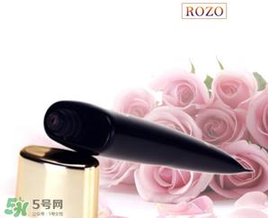 rozo是什么牌子？rozo是哪国的化妆品牌？