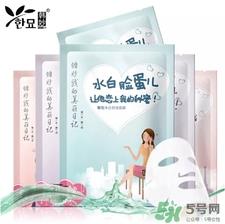 韩妙面膜多少钱一盒?韩妙面膜怎么样?