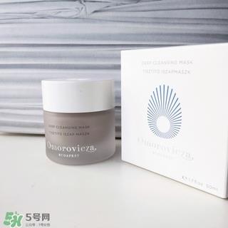 omorovicza清洁面膜怎么样_好用吗