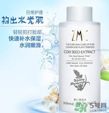 薏仁水可以天天敷吗？薏仁水几天敷一次？