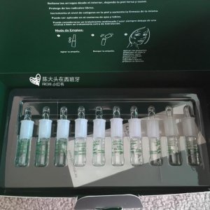 ​germinal玻尿酸安瓶怎么样_好用吗