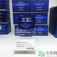 ahc玻尿酸面霜多少钱?ahc面霜韩国专柜价格