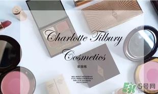 charlotte tilbury香港有专柜吗？ct口红彩妆哪里有专柜？