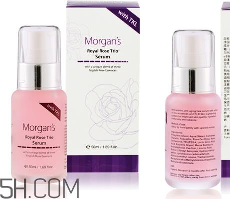 morgans是什么牌子化妆品 morgans是什么牌子