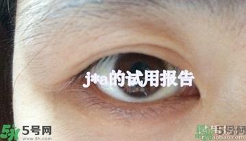 魔盒眼纹创客贴怎么样？好用吗？