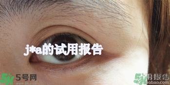 魔盒眼纹创客贴怎么样？好用吗？