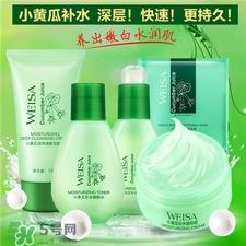 weisa薇洒小黄瓜5件套多少钱?薇洒小黄瓜5件套价格