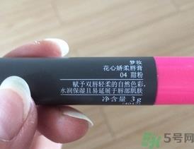 梦妆唇膏笔怎么样?梦妆唇膏笔好用吗?