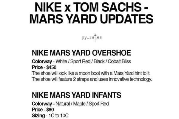 nike mars yard mid中帮火星鞋发售时间_价格