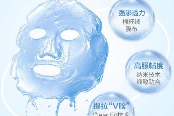 可致面部黑斑的8种违禁面膜