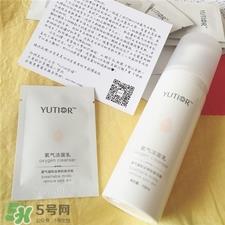 yutior是什么品牌?悠塔是哪个国家的?