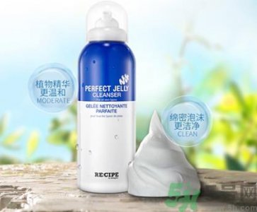 ​recipe水晶泡泡洁面慕斯怎么用?recipe水晶泡泡洁面慕斯使用方法