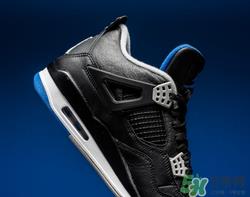 air jordan 4 motorsport away什么时候发售？