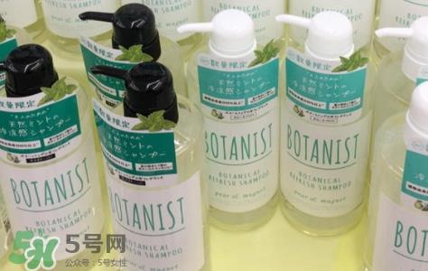 botanist护发素怎么用？botanist护发素怎么样？