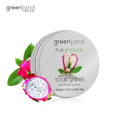 greenland去角质凝胶好用吗 greenland去角质凝胶敏感肌能用吗