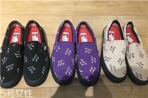 supreme与vans2018春夏联名款鞋子怎么样？