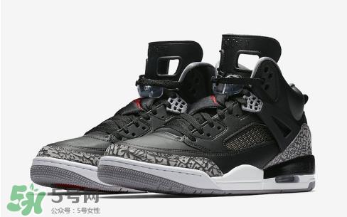 jordan spizike black cement斯派克李黑水泥什么时候发售？