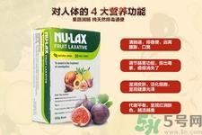 nulax乐康膏怎么吃？nulax乐康膏服用方法