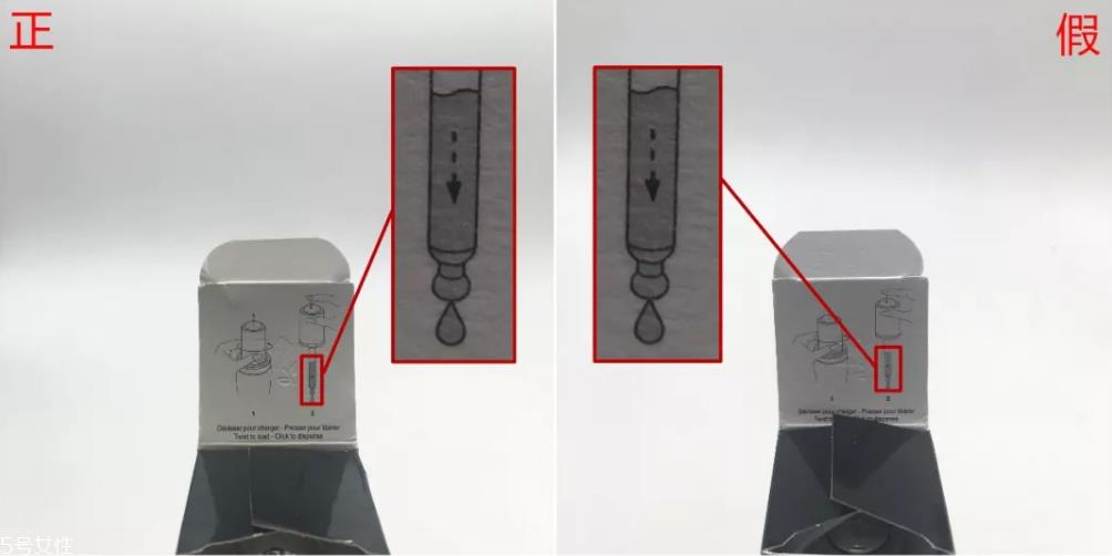 兰蔻小黑瓶肌底精华液真假辨别 非常有用的9张对比图