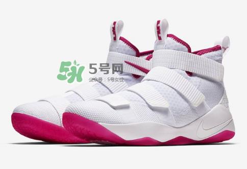 nike lebron soldier 11 kay yow抗乳腺癌配色多少钱？