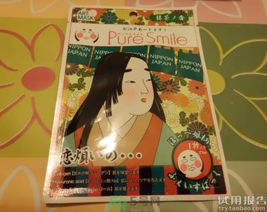 Pure Smile歌舞伎面膜多少钱?Pure Smile歌舞伎面膜日本价格