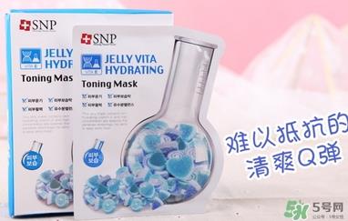 snp维他命面膜怎么用？snp维他命果冻面膜使用方法