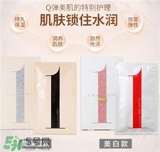 lululun one面膜好用吗?露露伦高峰保湿面膜怎么样?