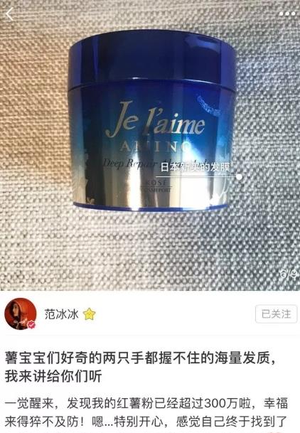 高丝氨基酸海藻发膜怎么用？高丝氨基酸海藻发膜敷多久