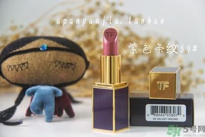 tom ford条纹黑管唇膏色号 tom ford条纹黑管口红试色图