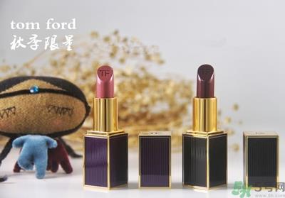 tom ford条纹黑管唇膏色号 tom ford条纹黑管口红试色图