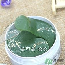 香蒲丽眼膜用完要洗吗?香蒲丽眼膜保质期