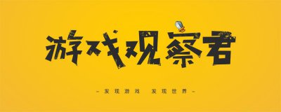 ​英雄联盟：lolesports发布神秘图片 倒计时24小时 意味深长！