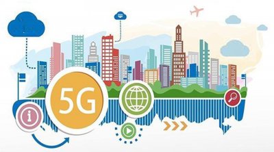 ​5G来了，你需要换手机吗？